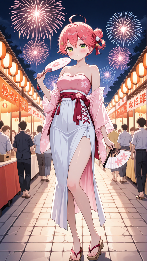 Miko having a good time.