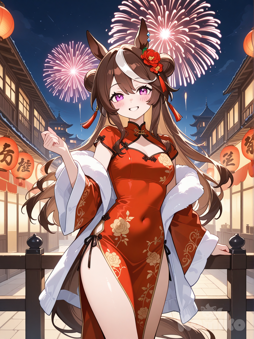 马年快乐