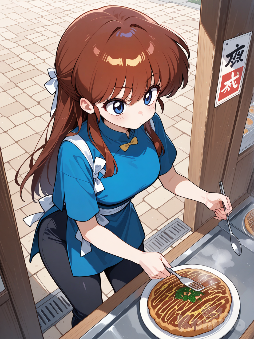 Ukyo Kuonji
