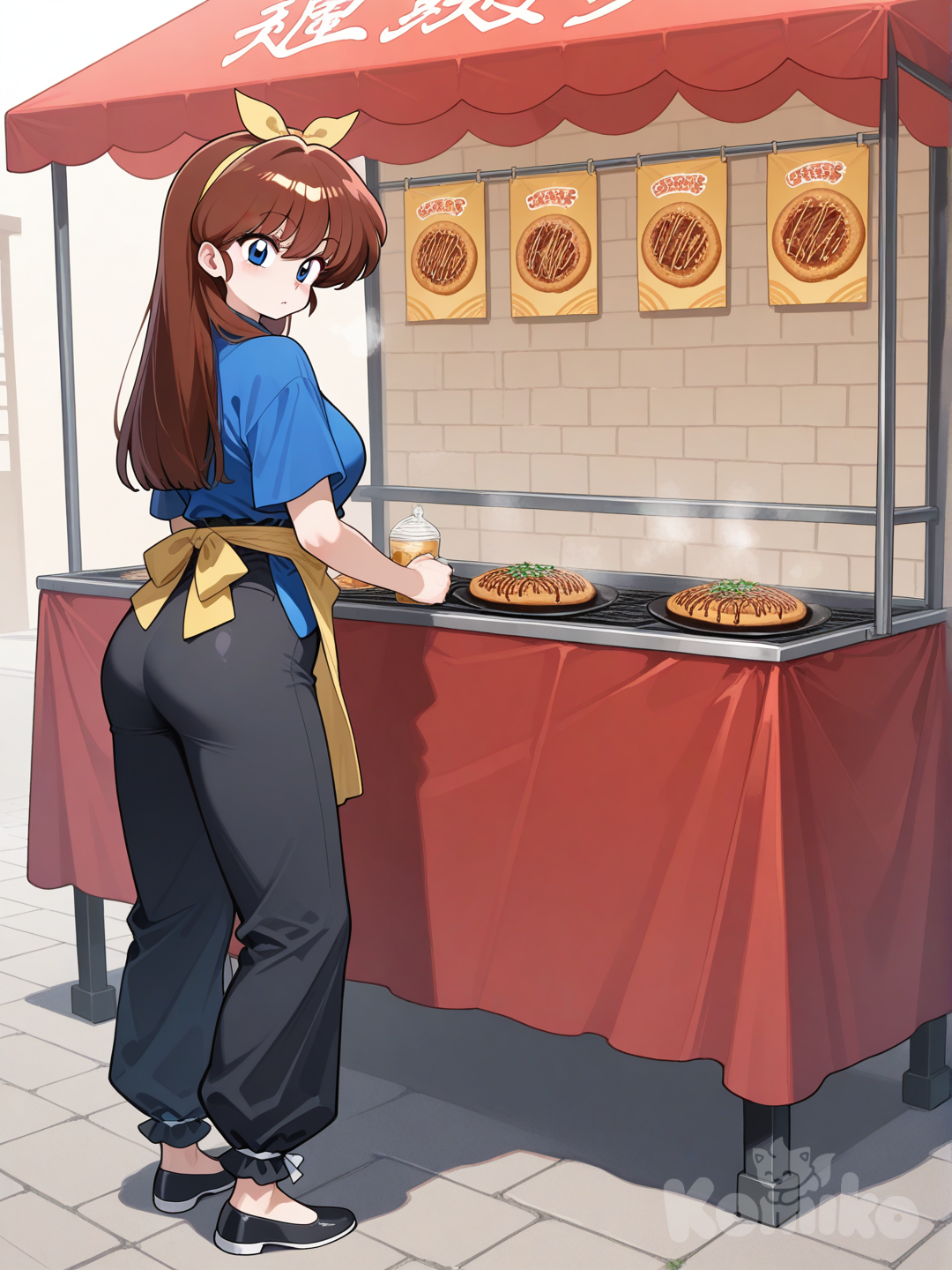 Ukyo Kuonji