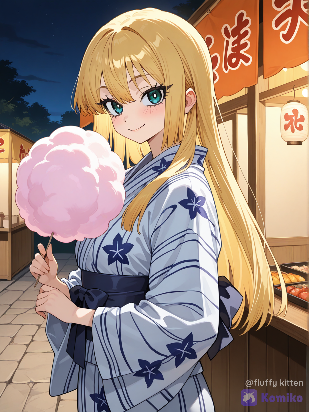 Ruri