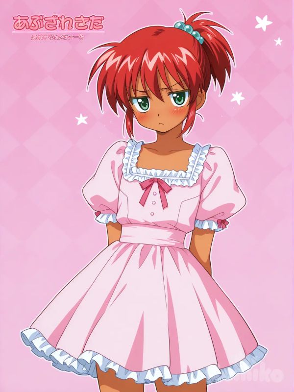 pretty please I don’t wanna be a magical boy !! (T T)