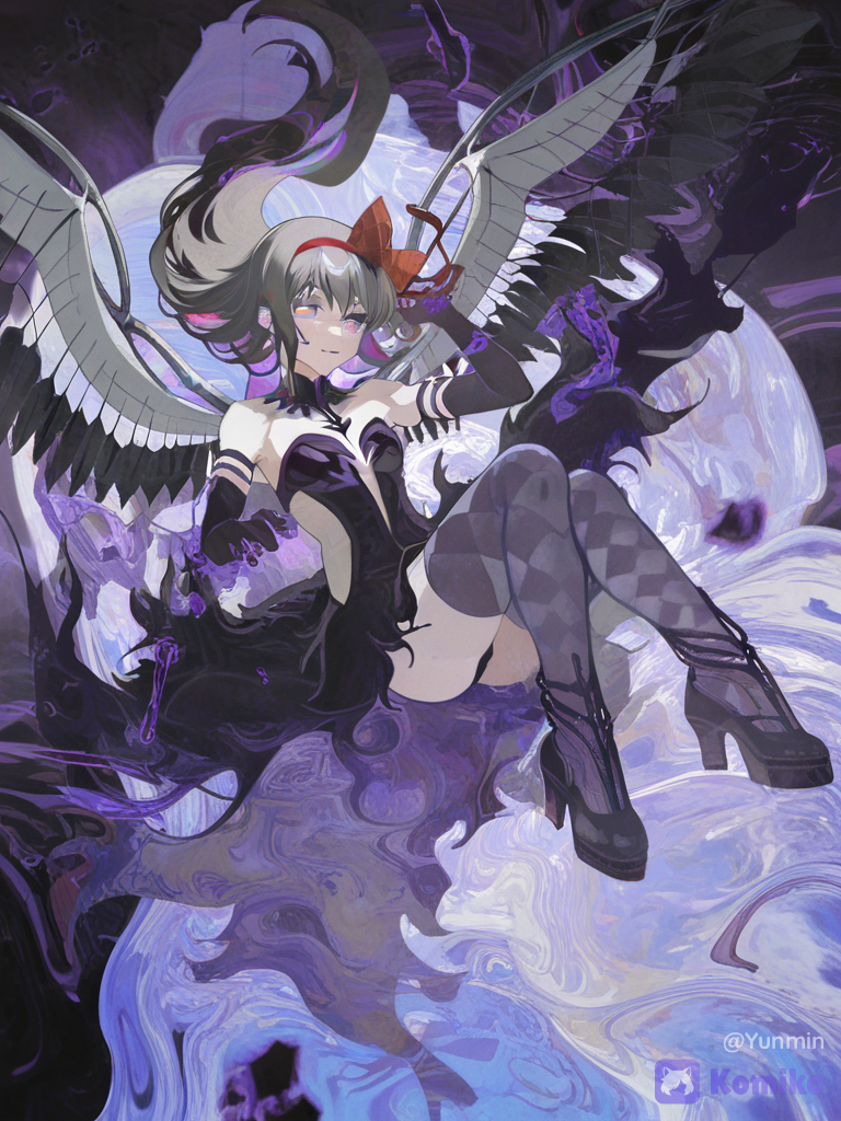 Homura