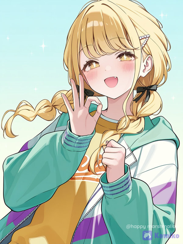 おけーい
