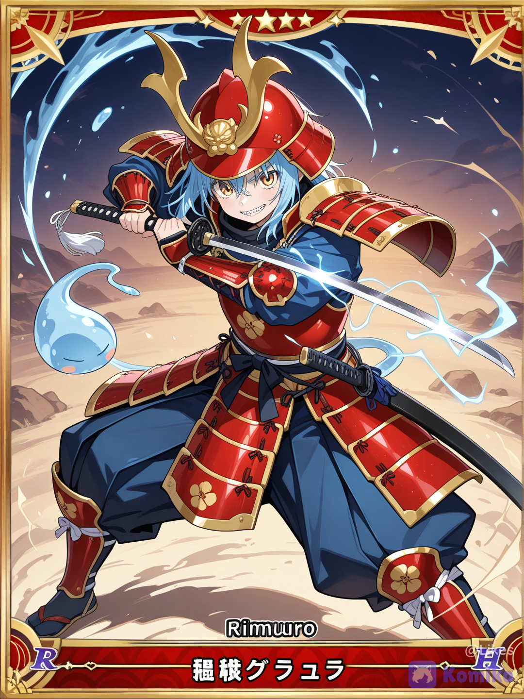 Carte Légendaire Rimuru Tempest 