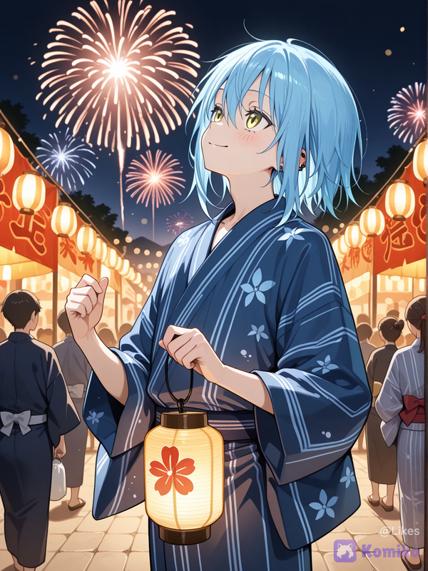 Rimuru