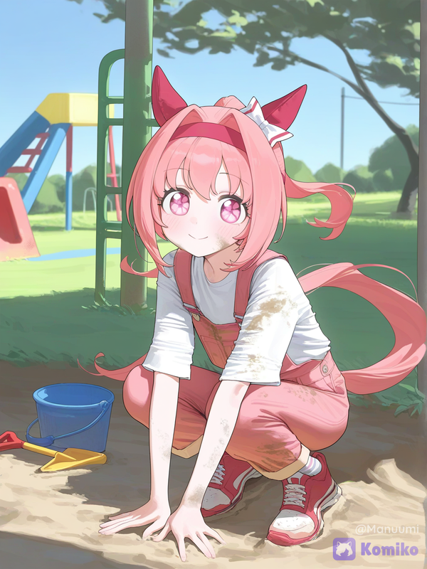 Our Daughter Haru Urara!