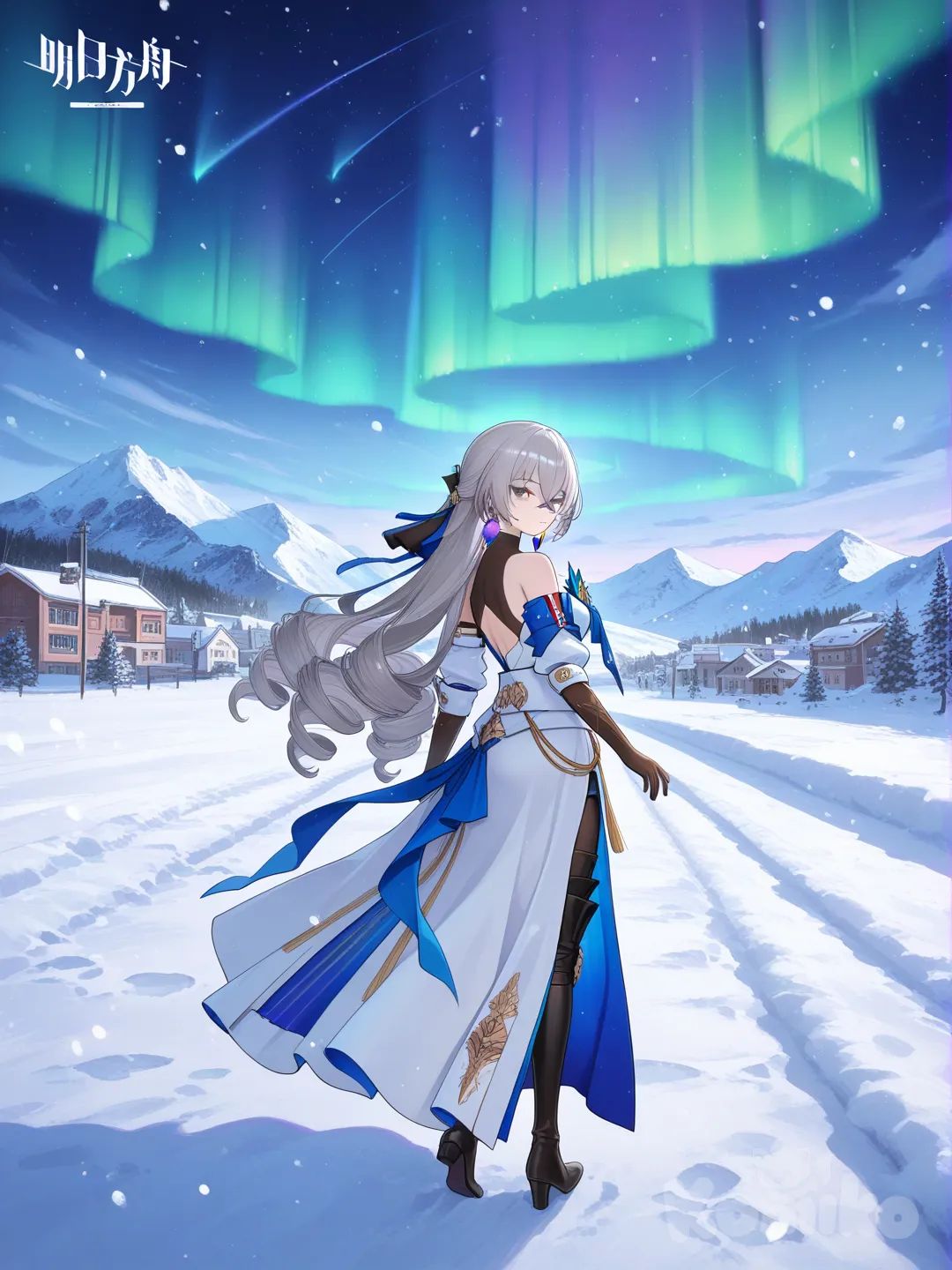 Bronya