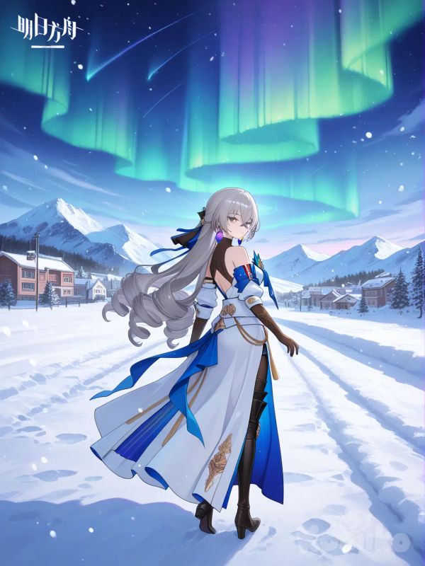 Bronya