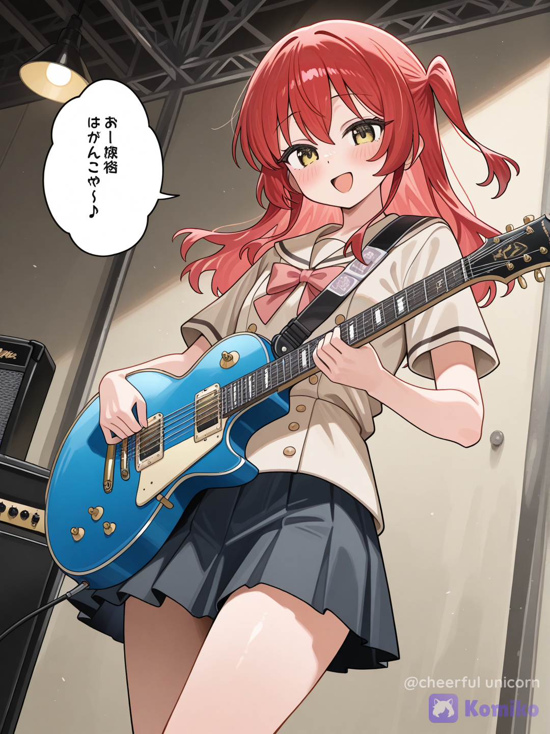 On Stage Switching Guitars