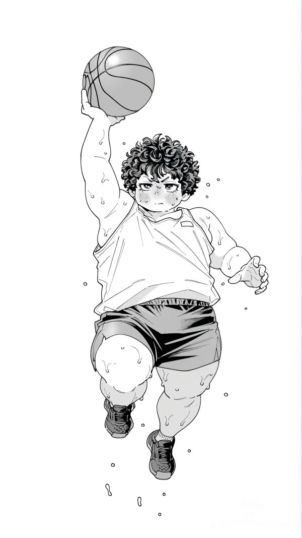 Basketball 