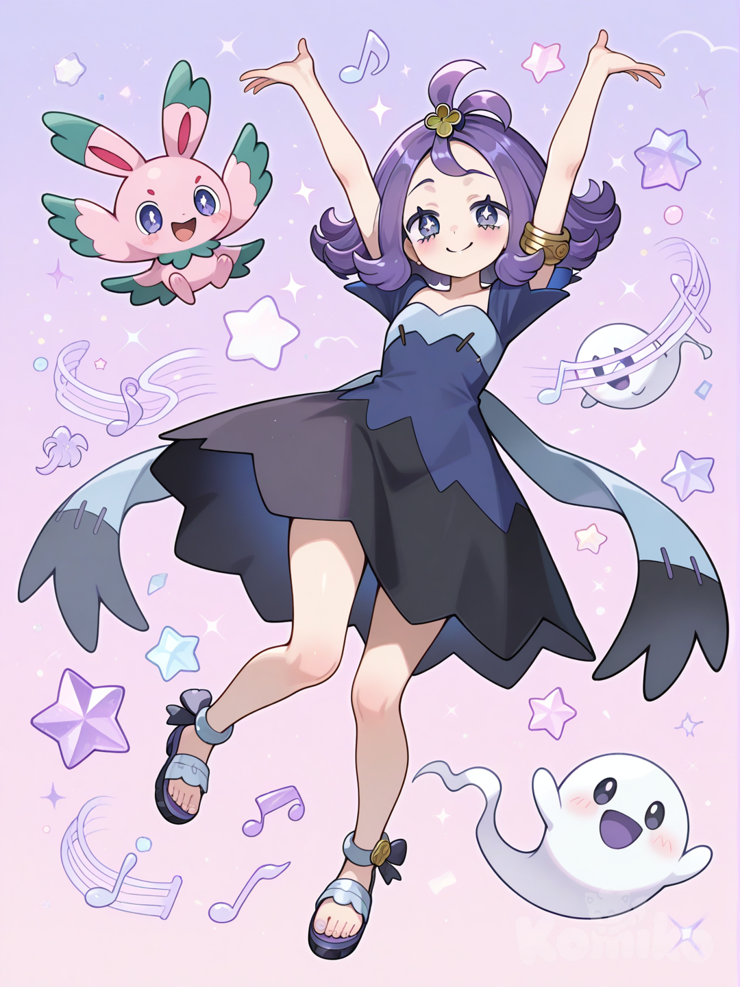 🌙 Acerola’s Joyful Leap