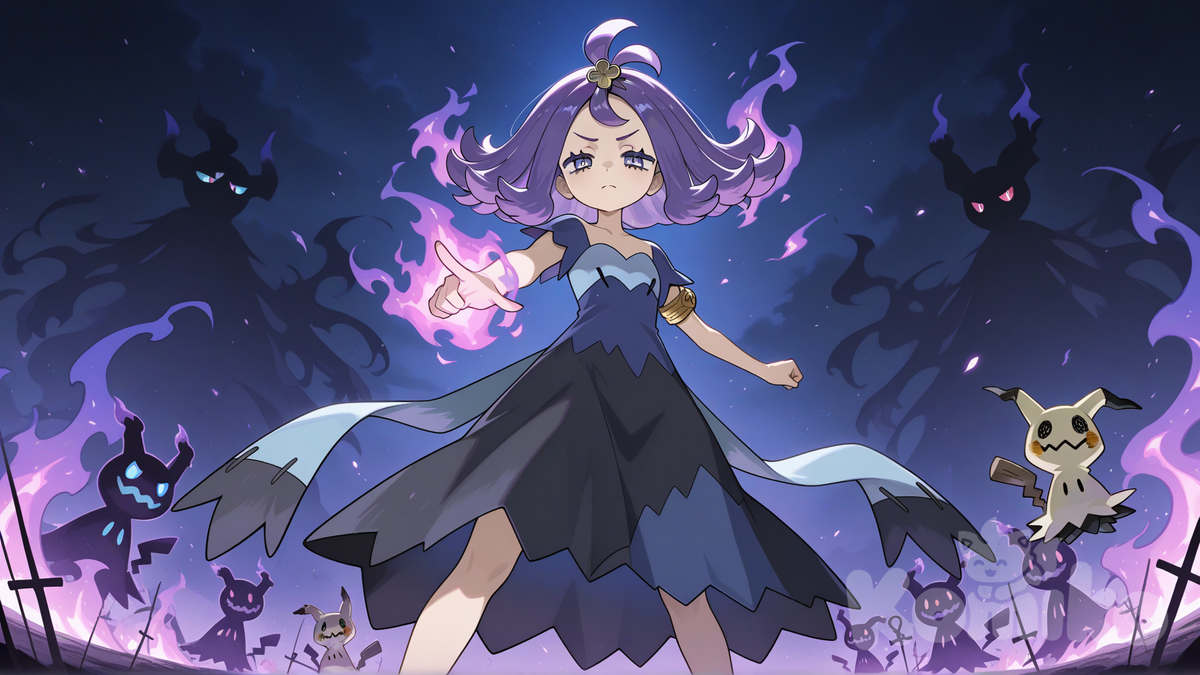 Acerola: Queen of the Ghost Realm