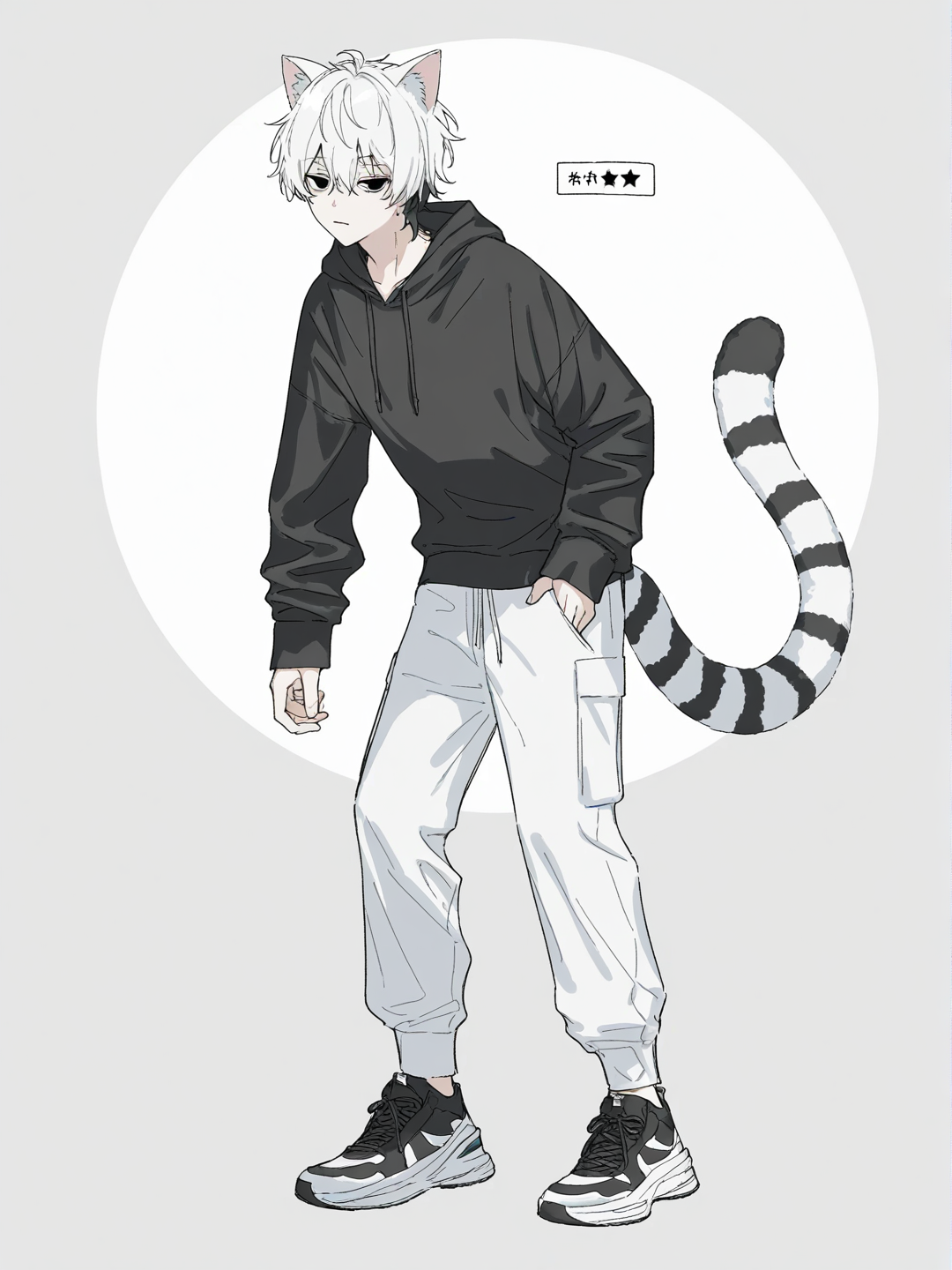 Samu (cat variant)