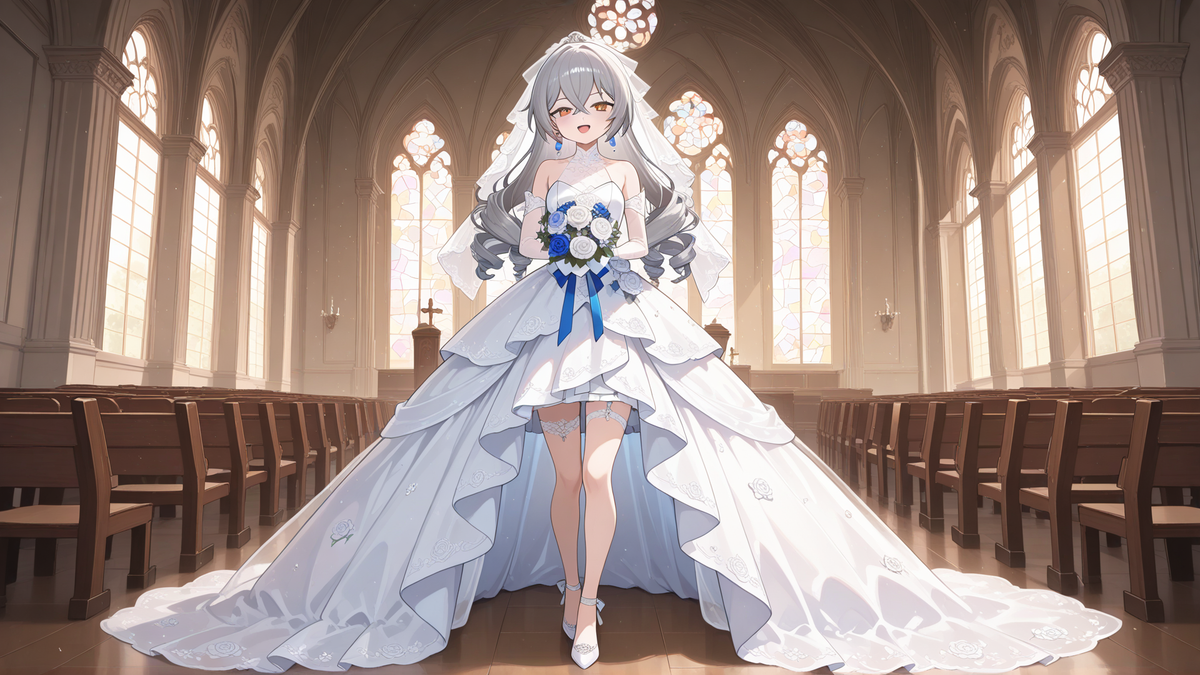 Minha noiva 