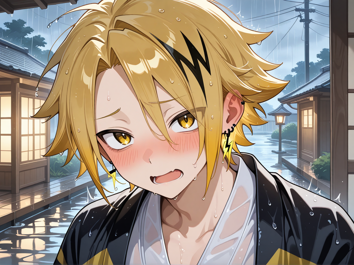 Rain