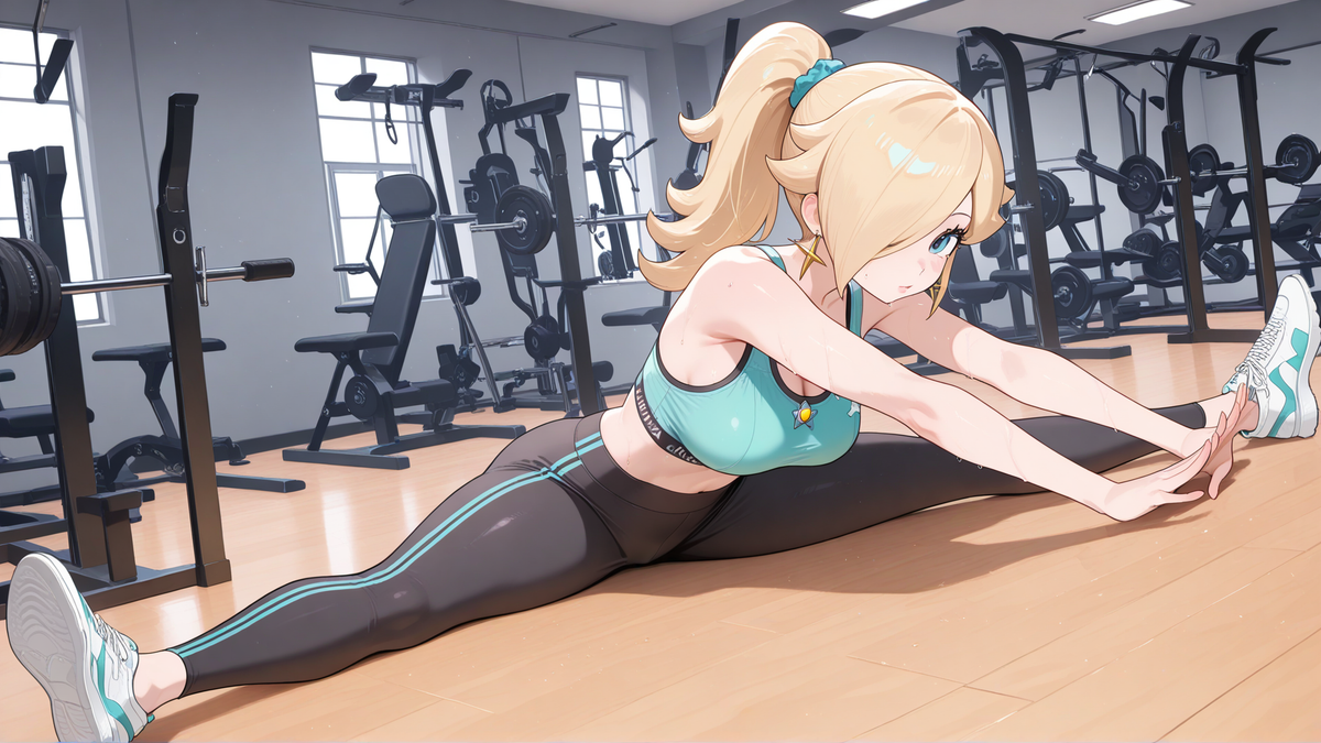 rosalina