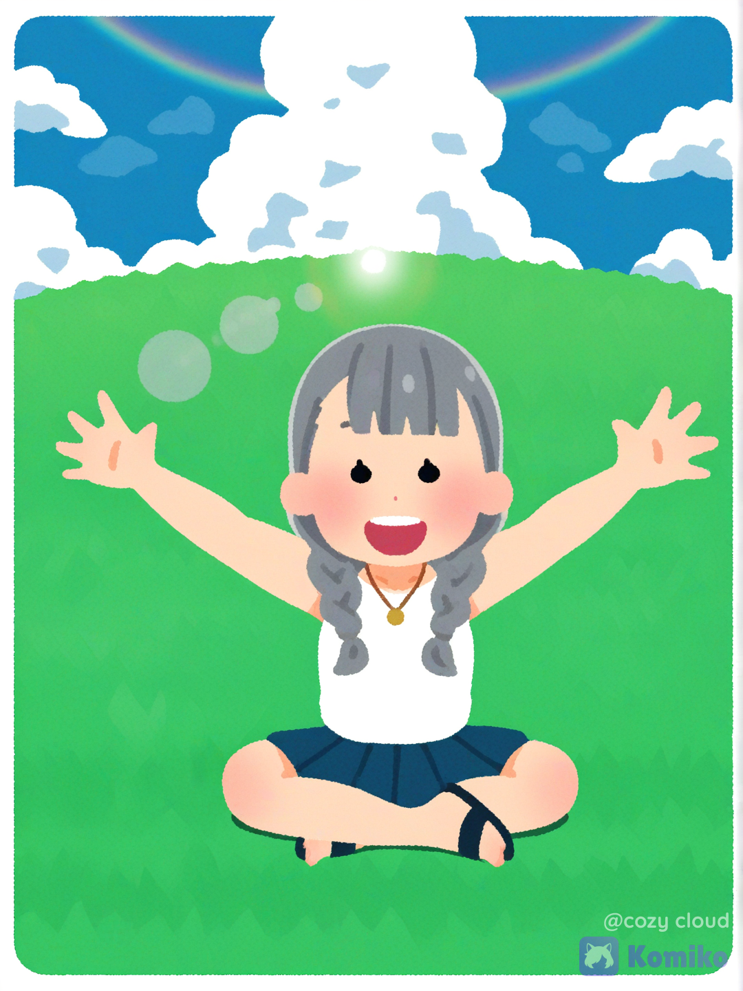 Kitagawa Marin Sitting on Grass