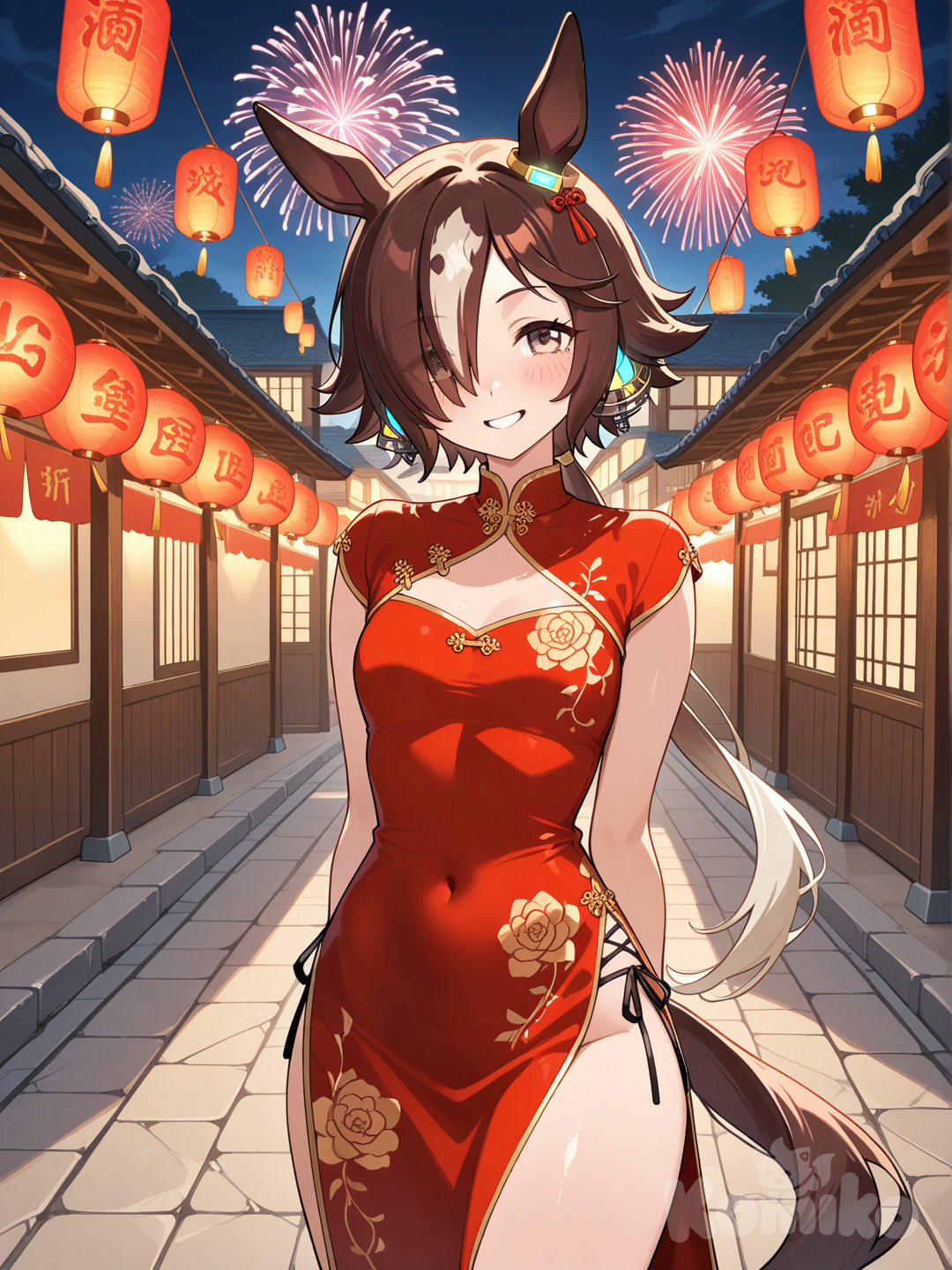 Happy Chinese New Year 