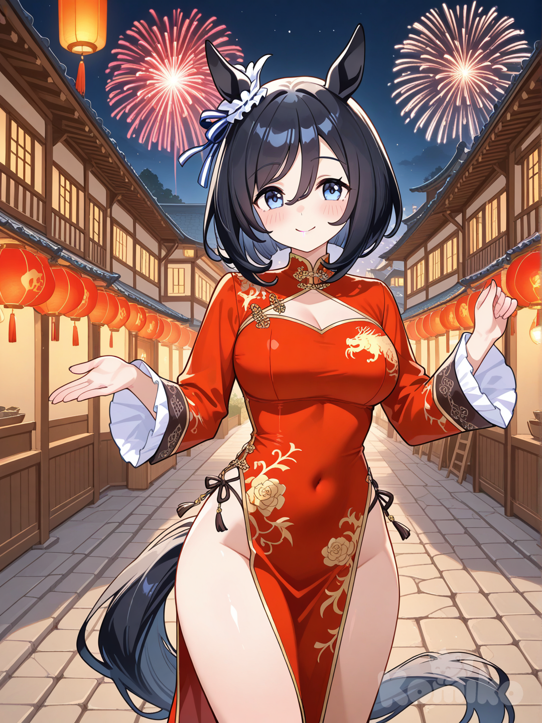 Happy Chinese New Year 02