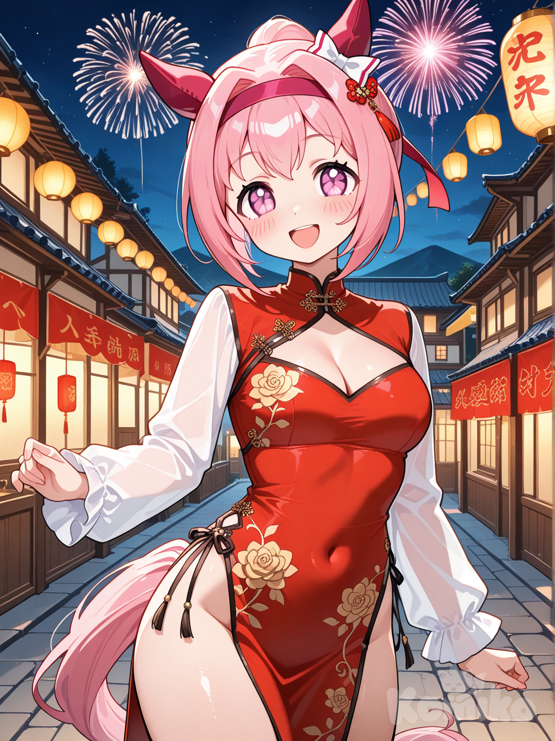 Happy Chinese New Year 06