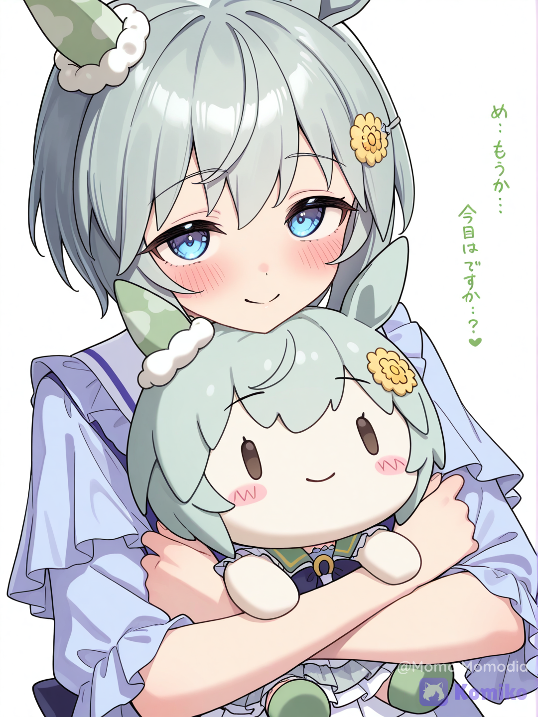 nya