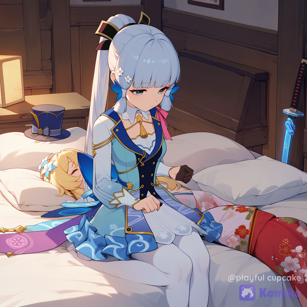 Miss Aether