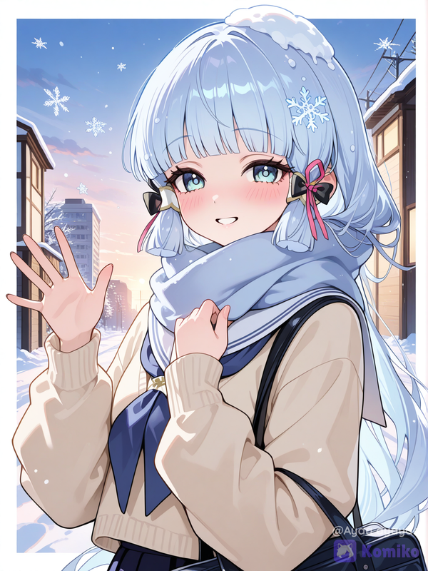 Ohayoo