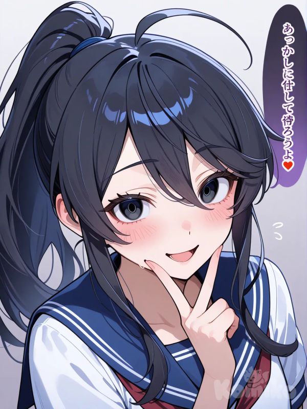 Ayano Aishi from Yandere Simulator, ponytail, black hair, black eye.