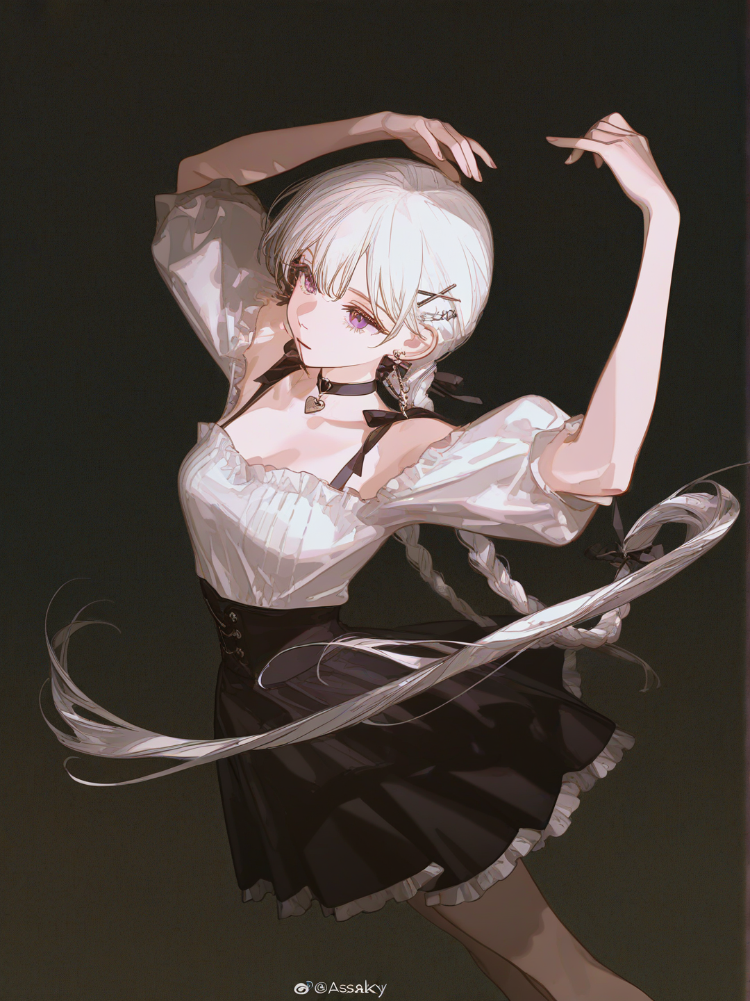 bailar