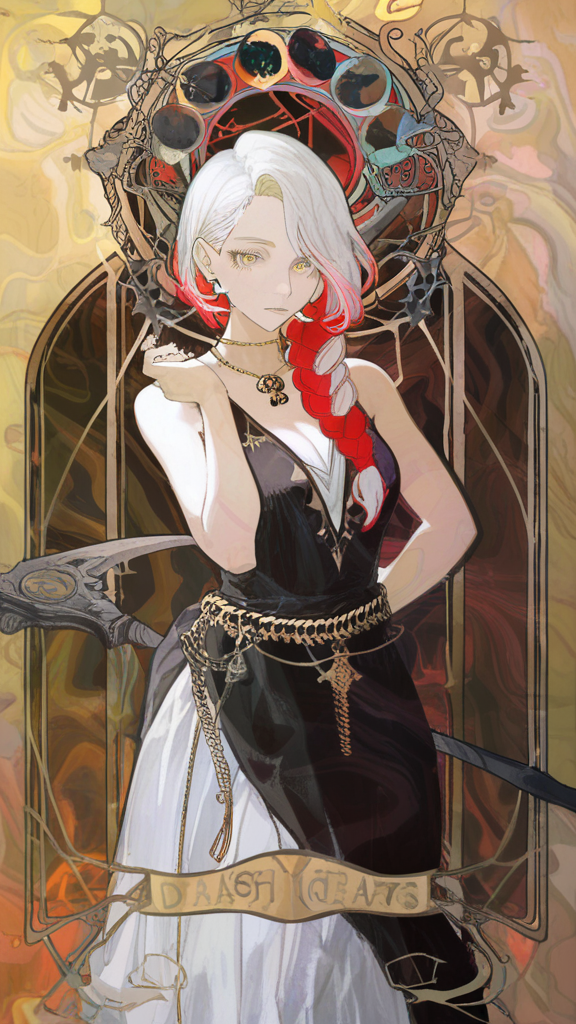 The death_2