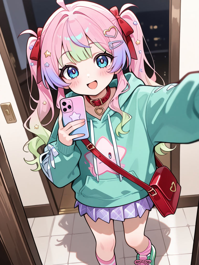 Hiiiii, I am Seina.