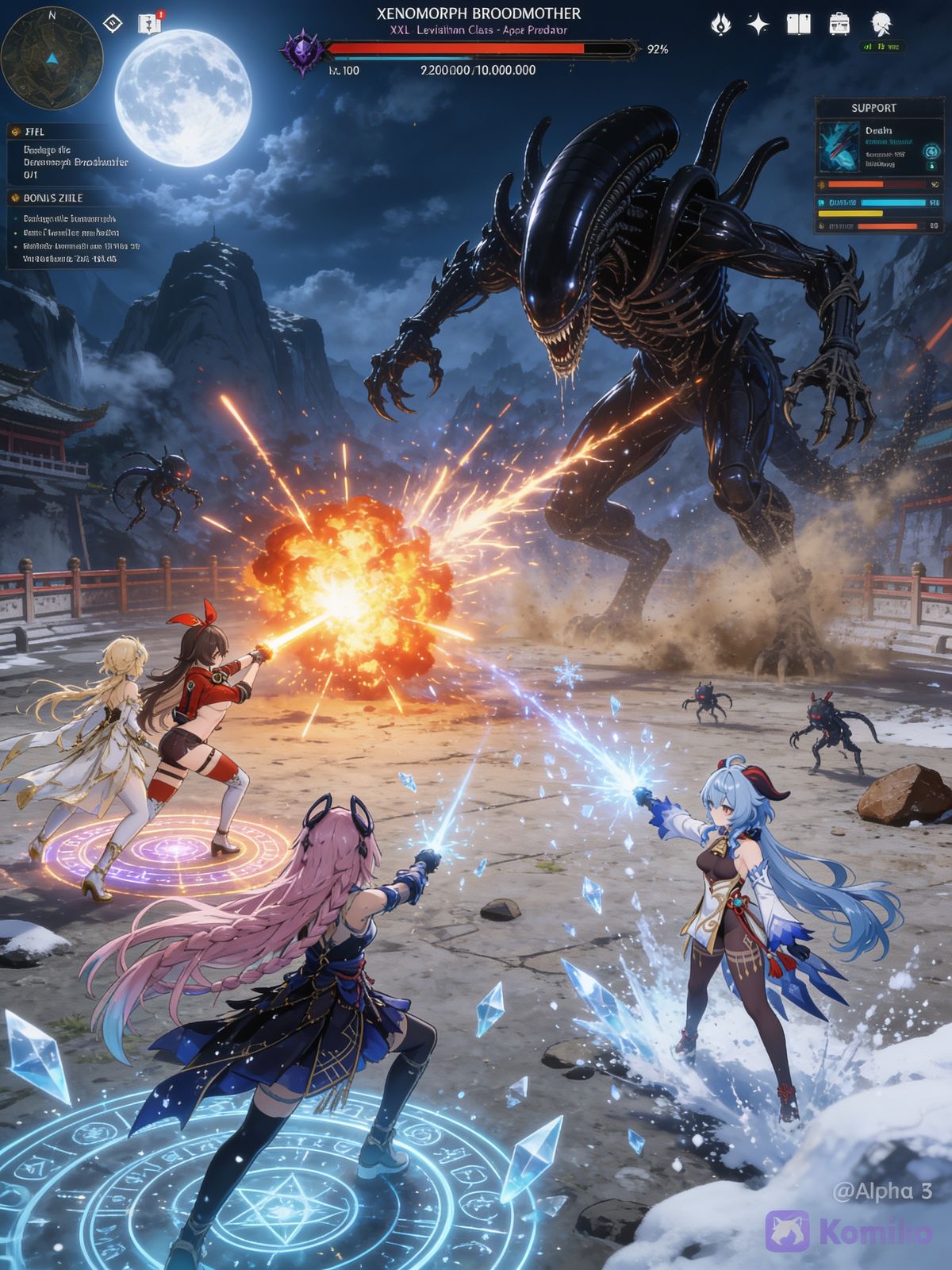 Fight