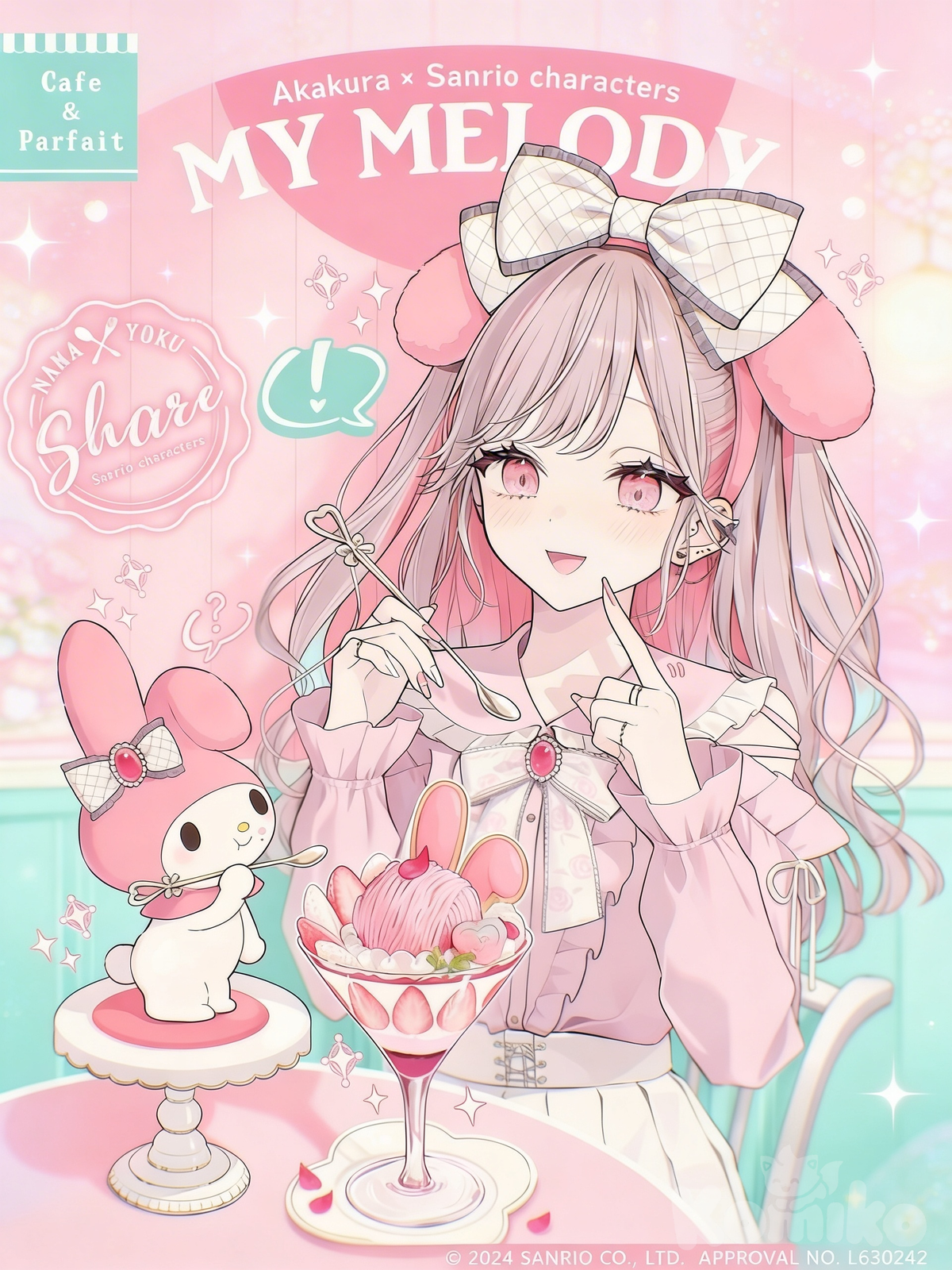 𐔌՞꜆.  ̫.꜀՞𐦯