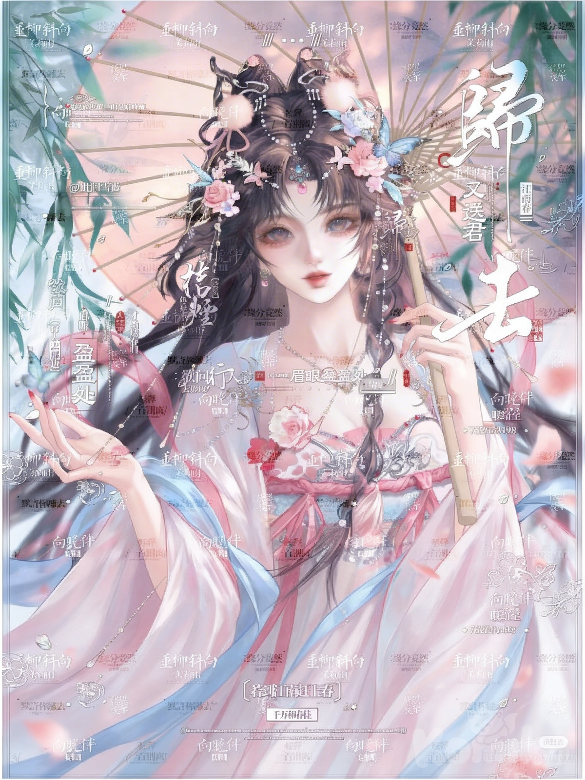 (´▽`ʃƪ)♡