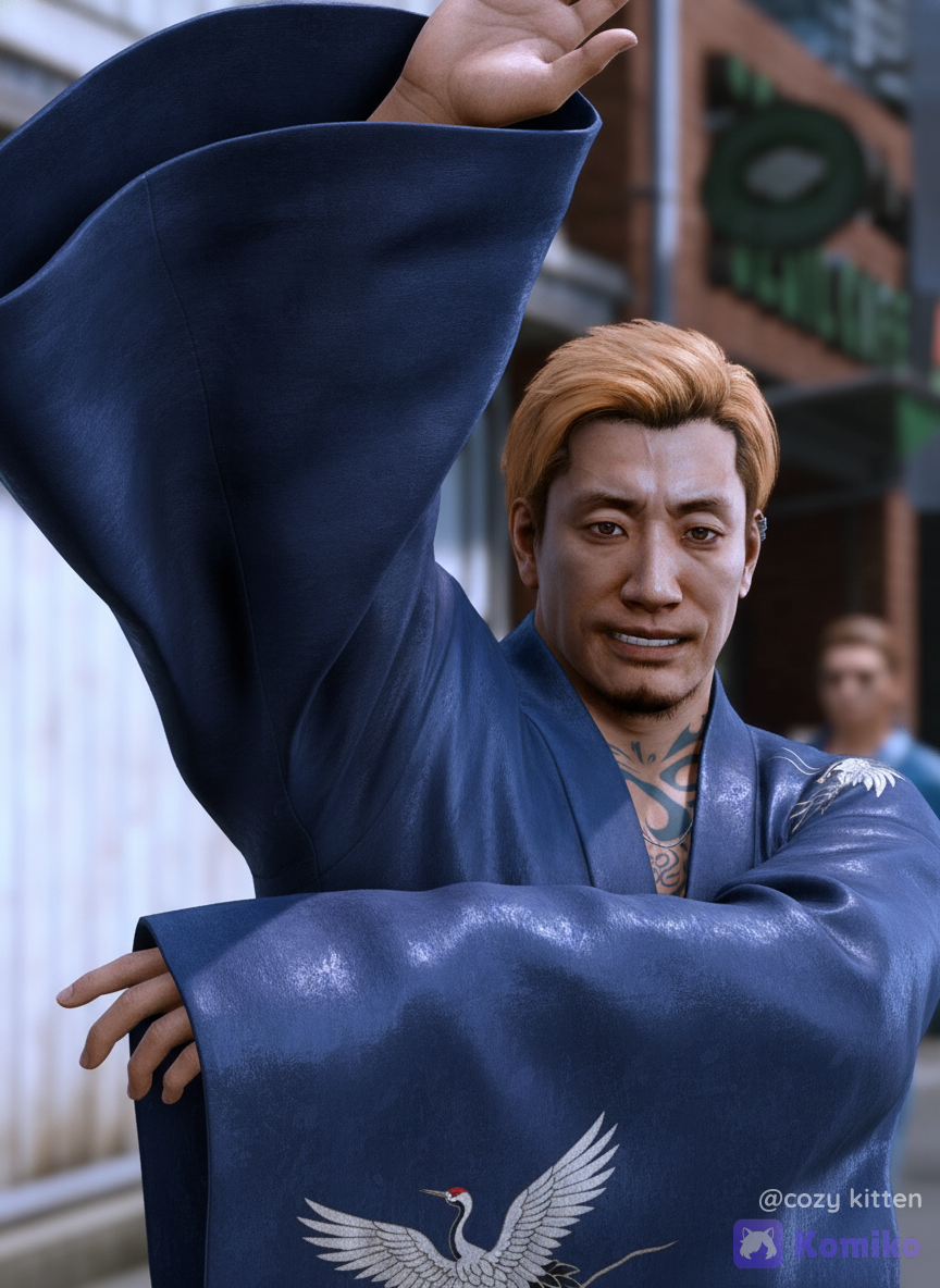 Daimu akutsu