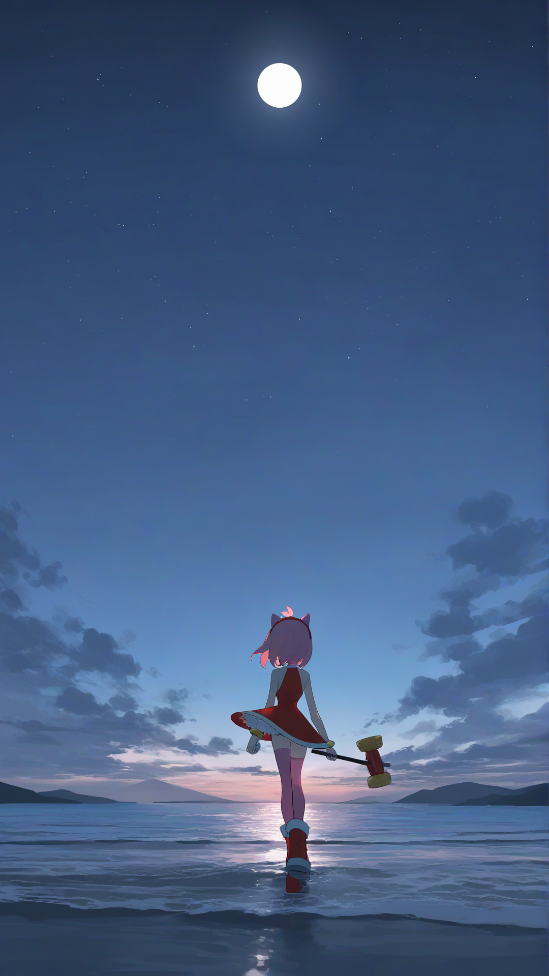 The end?