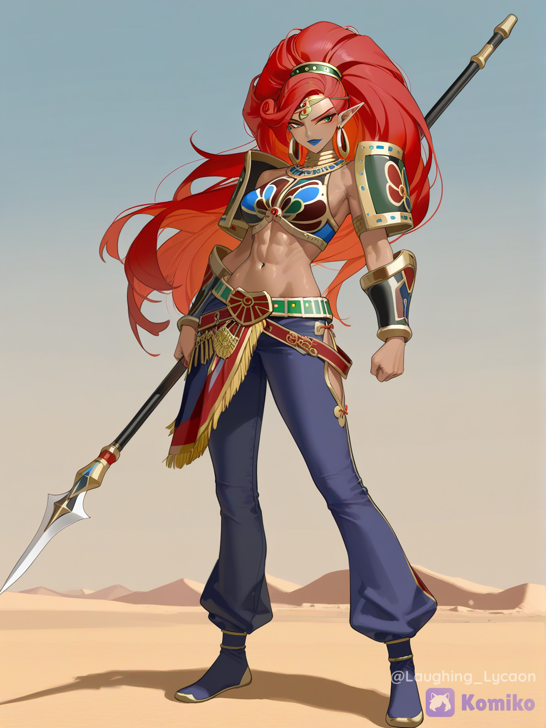 Urbosa