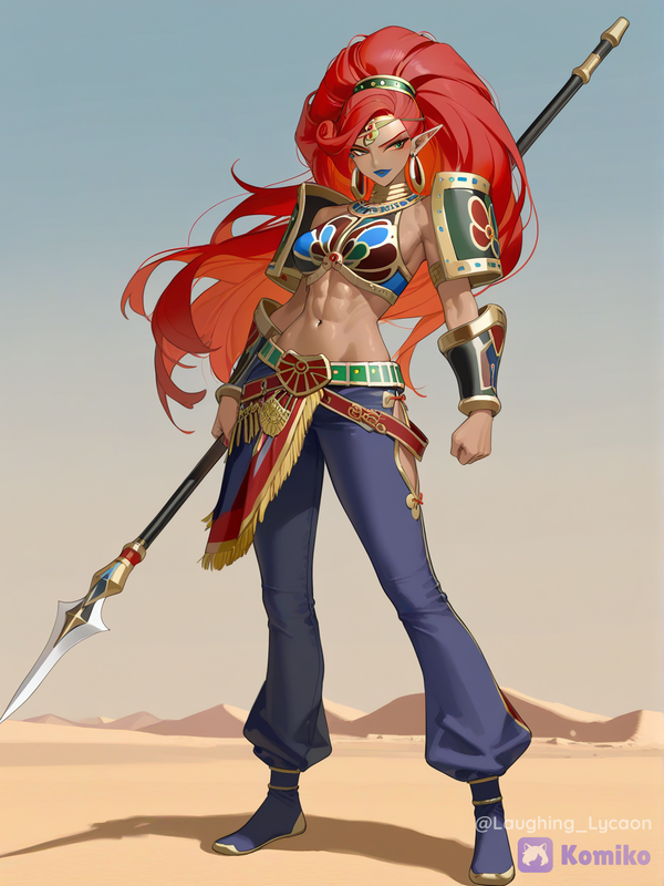 Urbosa