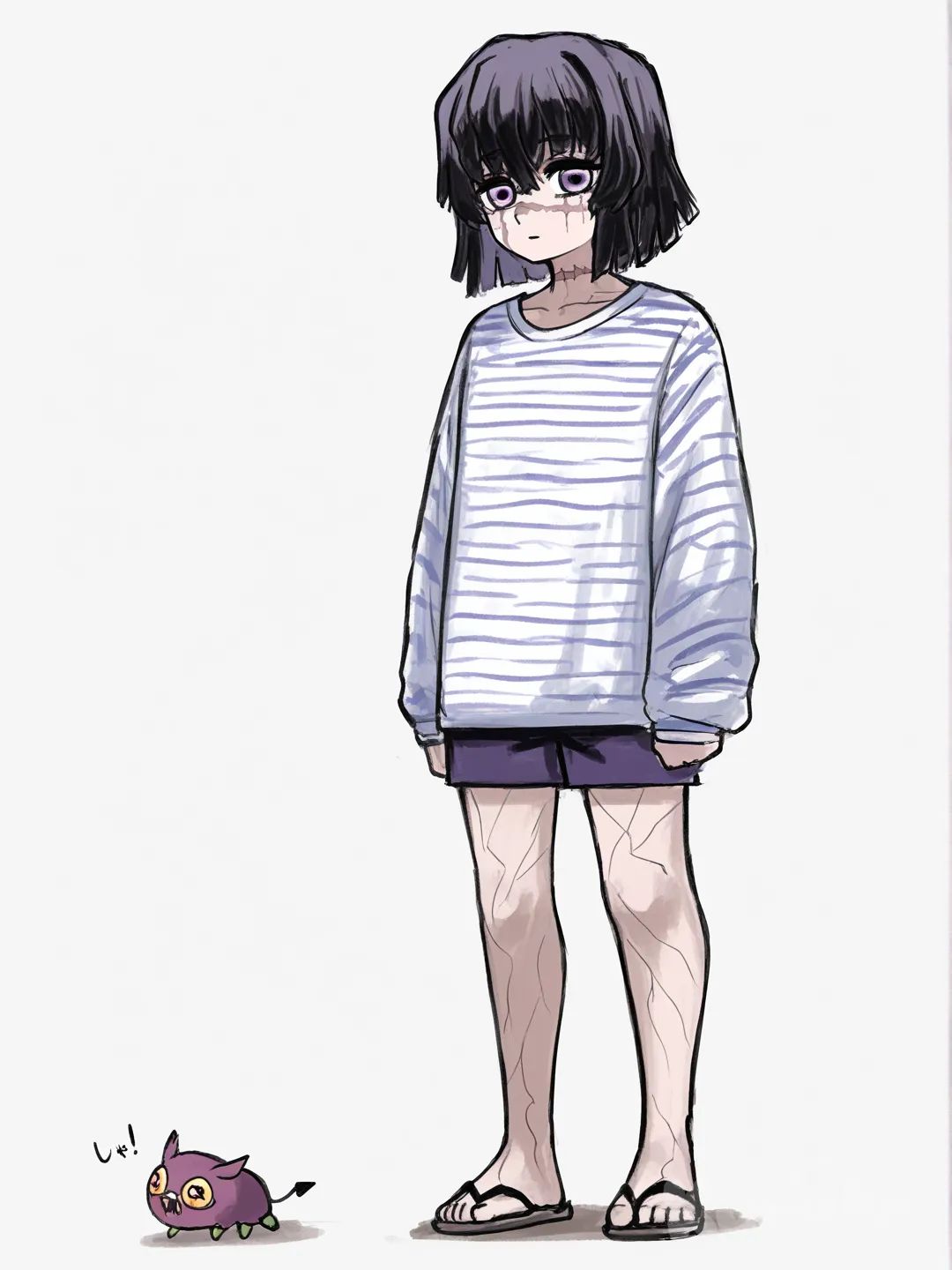 kouun