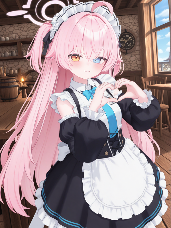 Hoshino
