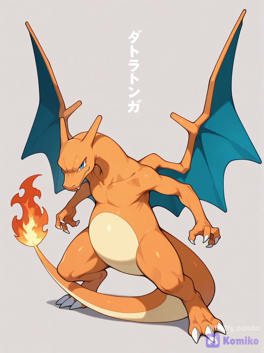 Charizard