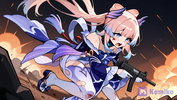 Kokomi from genshin impact