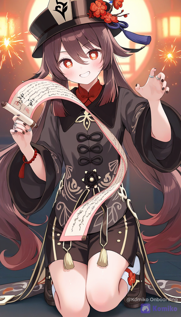 Festive Lantern Glow