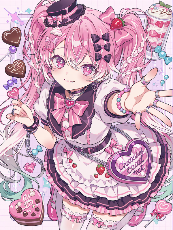 Pink chocolate or?