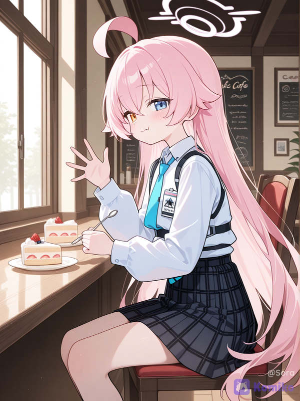 Hoshino Eat cake