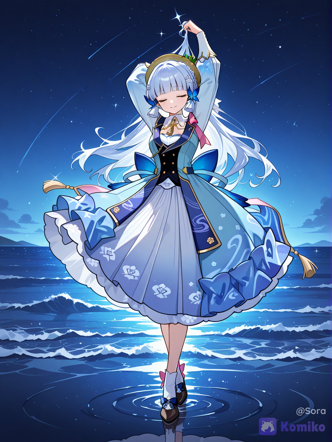 Ayaka Elegant Eancing