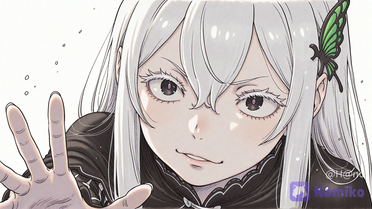 Echidna
