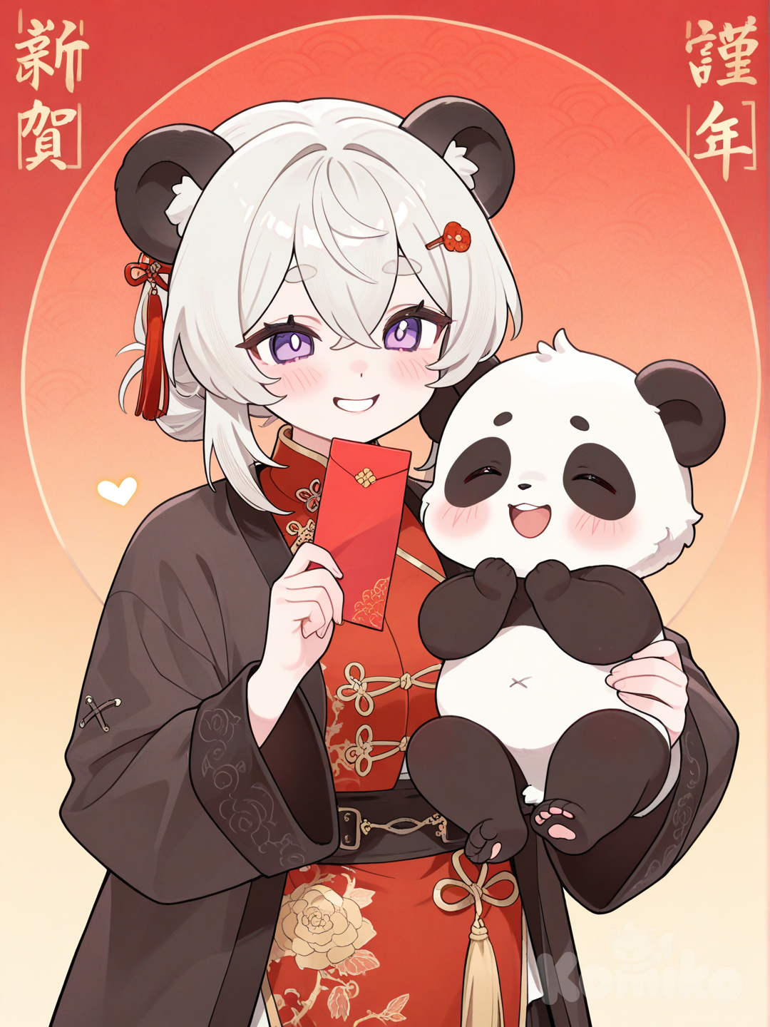 Panda Lucky Money