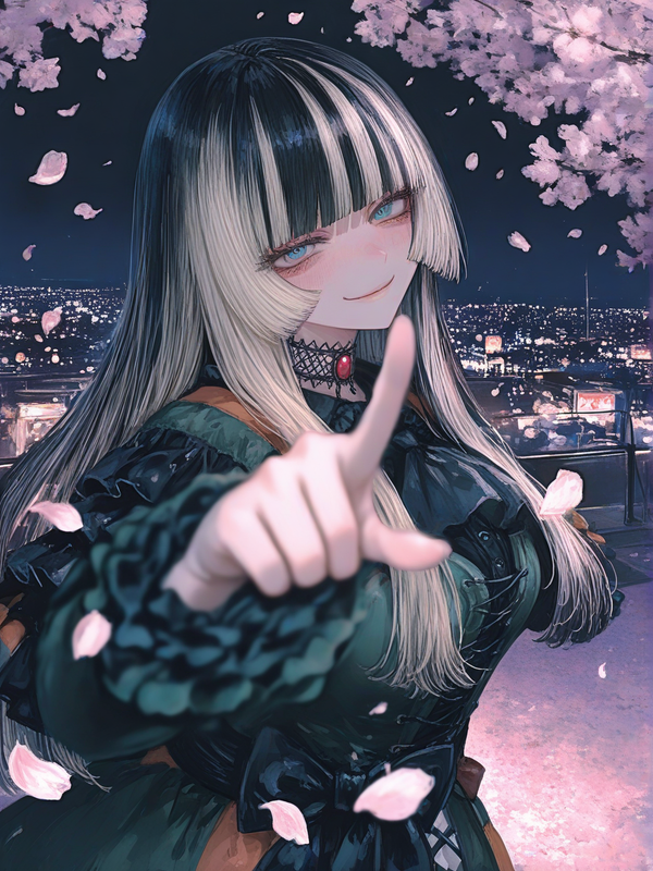 Juufuutei Raden